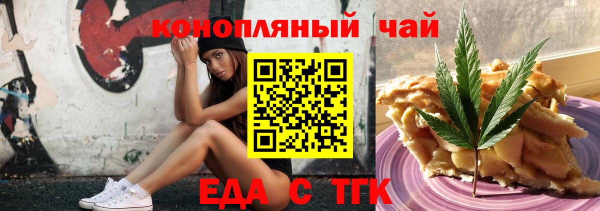  Кокаин Куйбышев