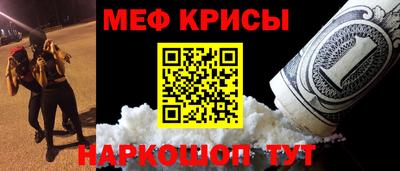 хмурый Кинель