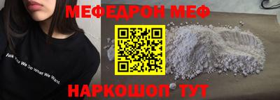 хмурый Кинель