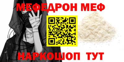 бошки Кимры