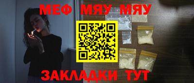 хмурый Кинель