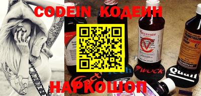бошки Кимры