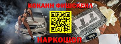 хмурый Кинель