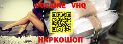 хмурый Кинель