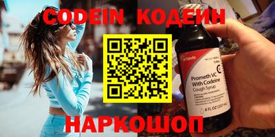 бошки Кимры