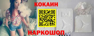 прущая мука Кингисепп
