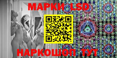 хмурый Кинель