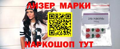 бошки Кимры