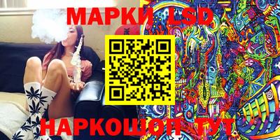 бошки Кимры