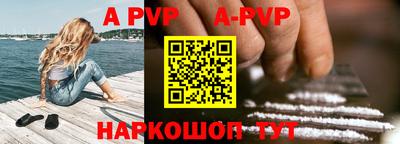 бошки Кимры
