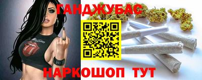 хмурый Кинель