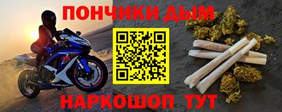бошки Кимры