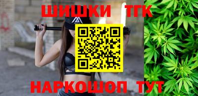 прущая мука Кингисепп
