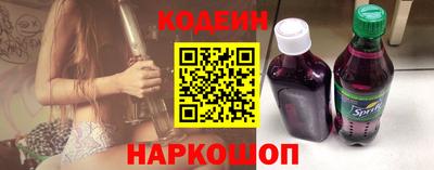 бошки Кимры