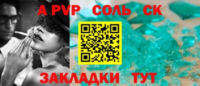хмурый Кинель