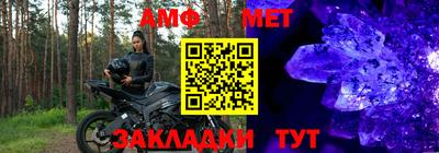 хмурый Кинель