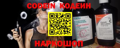 бошки Кимры