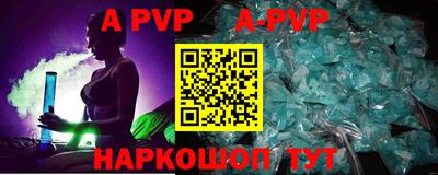хмурый Кинель