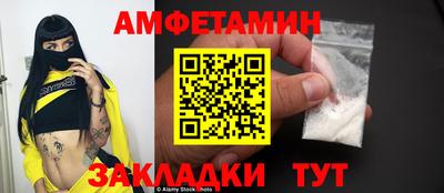 хмурый Кинель