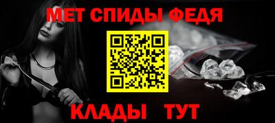 бошки Кимры