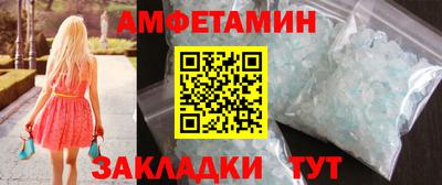 бошки Кимры