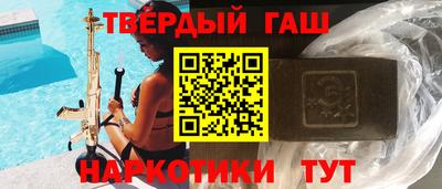 бошки Кимры
