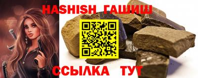 прущая мука Кингисепп