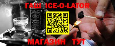прущая мука Кингисепп