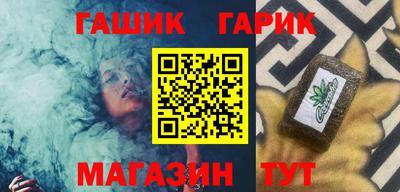 прущая мука Кингисепп