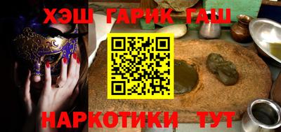 прущая мука Кингисепп