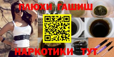 бошки Кимры