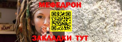 хмурый Кинель