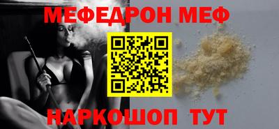 хмурый Кинель