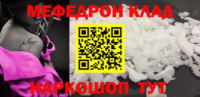 бошки Кимры